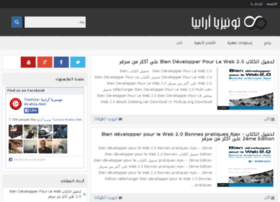 Tunisia-arabia.net thumbnail