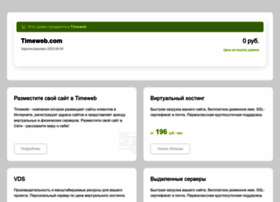 Tunisia-obnovlenie.ru thumbnail