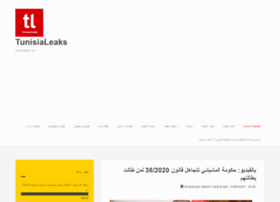 Tunisialeaks.net thumbnail Tunisialeaks.net thumbnail