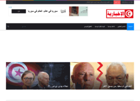 Tunisianet.net thumbnail