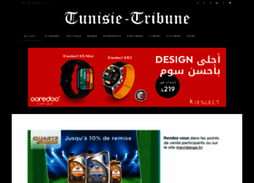 Tunisie-tribune.com thumbnail