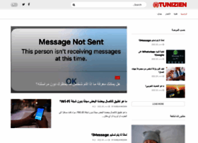 Tunizien.net thumbnail