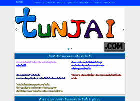 Tunjai.com thumbnail