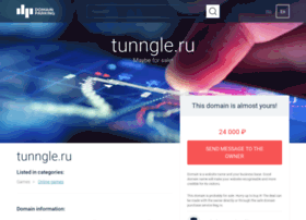 Tunngle.ru thumbnail
