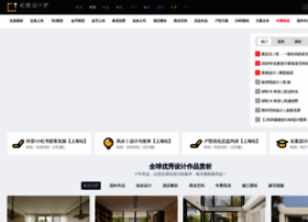 Tuozhe8.com thumbnail