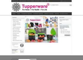 Tupper.kz thumbnail