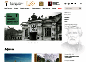 Turgenev.ru thumbnail