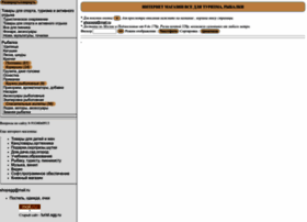 Turist.sgg.ru thumbnail