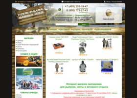 Turizm-centr.ru thumbnail Turizm-centr.ru thumbnail