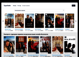 Turkline.tv thumbnail