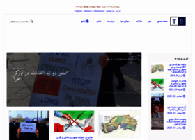 Turkmenler.org thumbnail Turkmenler.org thumbnail