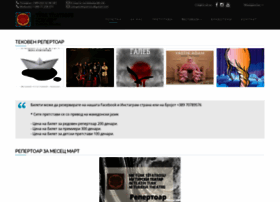 Turktiyatrosu.mk thumbnail