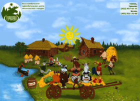 Turnaevo.ru thumbnail Turnaevo.ru thumbnail