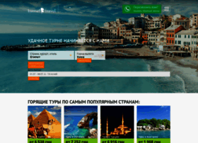 Turne.travel thumbnail