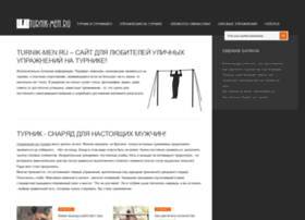 Turnik-men.ru thumbnail