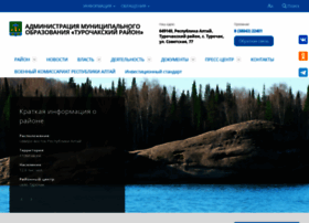 Turochak-altai.ru thumbnail