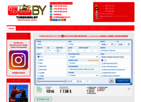 Turskidki.by thumbnail Turskidki.by thumbnail