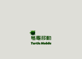Turtlemobile.com.tw thumbnail