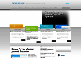 Turupupu.ru thumbnail