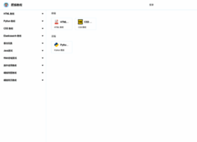 Tutorial.pictureknow.com thumbnail