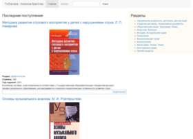 Tutsamara.ru thumbnail