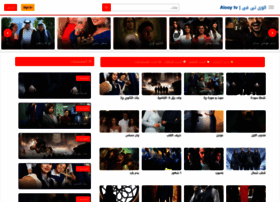 jooootv.com at WI. شاهد مسلسلاتك المفضلة مجانا | alooytv | joootv