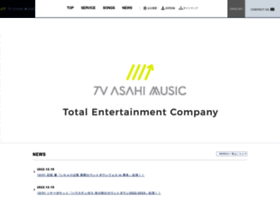 Tv-asahi-music.co.jp thumbnail