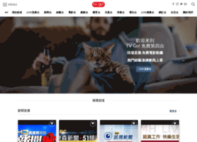 Tv-go.org thumbnail