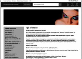 Tv-podarki.com.ua thumbnail