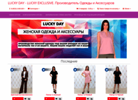 Tv-tovar61.ru thumbnail