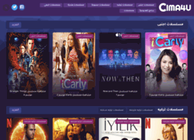 Tv.cima4u.movie thumbnail