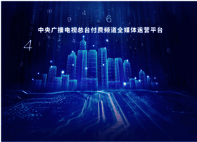 Tv.cn thumbnail Tv.cn thumbnail