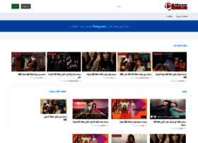 Tv.nsmaat.co thumbnail