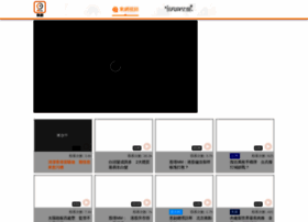 Tv.on.cc thumbnail