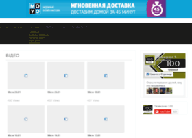 Tv100.com.ua thumbnail