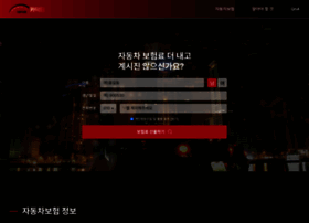 Tvcoupon.co.kr thumbnail