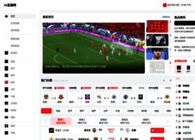 Tvdaq.com thumbnail
