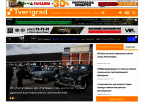 Tverigrad.ru thumbnail