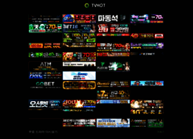 Tvhot2.com thumbnail