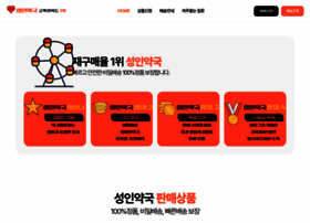 Tvia111.top thumbnail