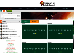 Tviron.com thumbnail