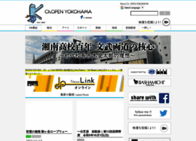 Tvk-kaihouku.jp thumbnail