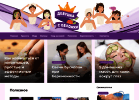 Tvoirodi.ru thumbnail