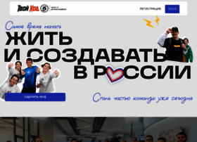 Tvoyhod.online thumbnail