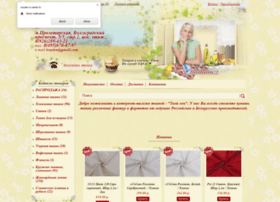 Tvoylen.ru thumbnail Tvoylen.ru thumbnail