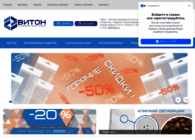 Tvoypaket.ru thumbnail