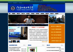 Tvqq.net thumbnail Tvqq.net thumbnail