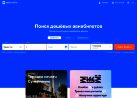 Tvshok.ru thumbnail Tvshok.ru thumbnail
