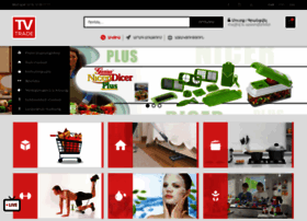 Tvtrade.am thumbnail Tvtrade.am thumbnail