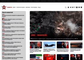 Tvzvezda.ru thumbnail